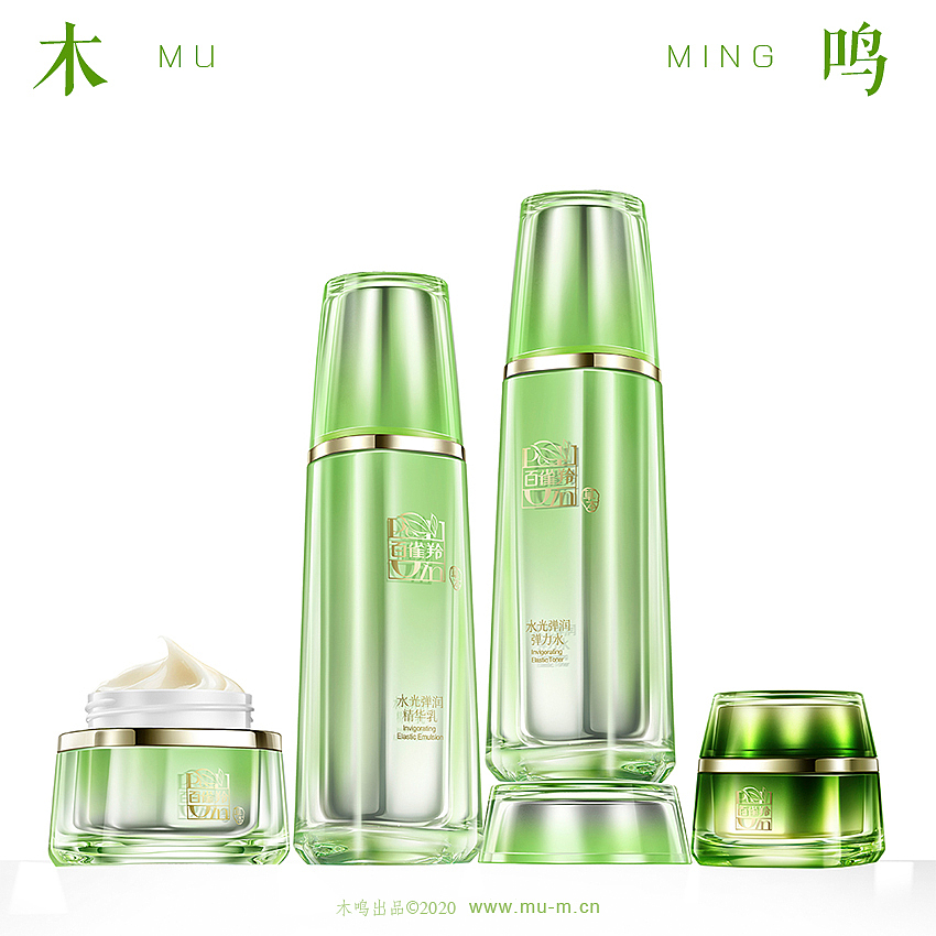 PECHOIN百雀羚 木鸣-化妆品产品静物拍白底摄精修图 2（图ZMjE4MjAzODY4） - 产品摄影 - 站酷设计师木鸣摄影修图原创素材 - 站酷ZCOOL