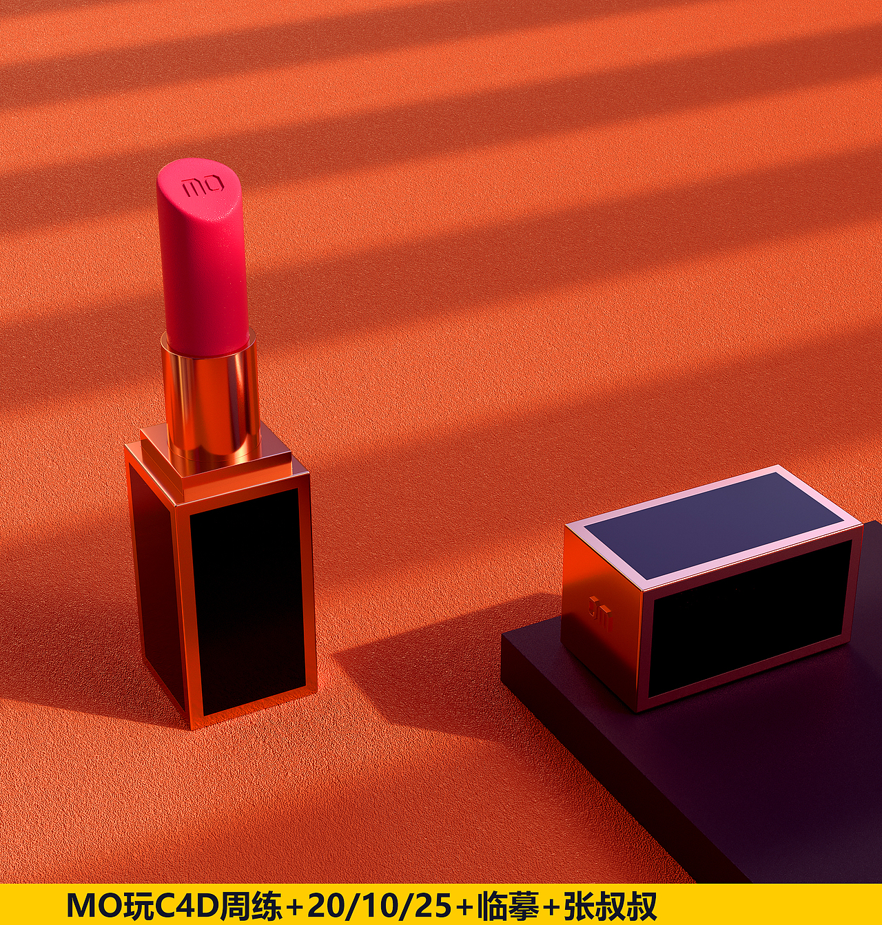 包装（图ZMjU0NDQ4OTMy） - 宣传物料 - 站酷设计师取个长名字原创素材 - 站酷ZCOOL