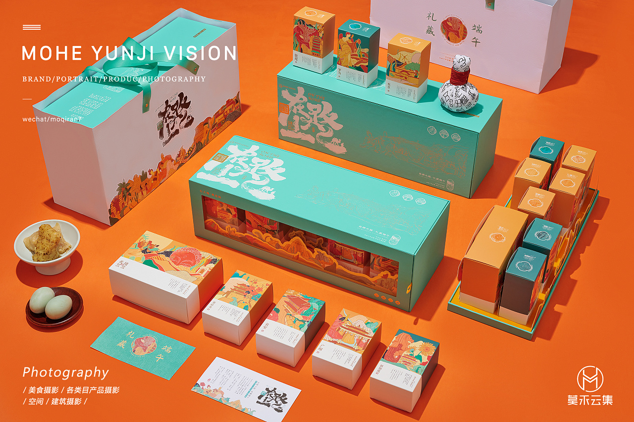 端午粽子文创礼盒拍摄 | 重庆产品摄影|摄影|产品摄影|莫禾云集