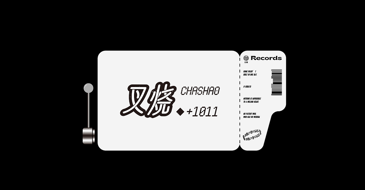 #炼字记/2021字体设计合集11（图ZMjc0NDczNzY4） - 字体/字形 - 站酷设计师XXXXxl_祥麟原创素材 - 站酷ZCOOL