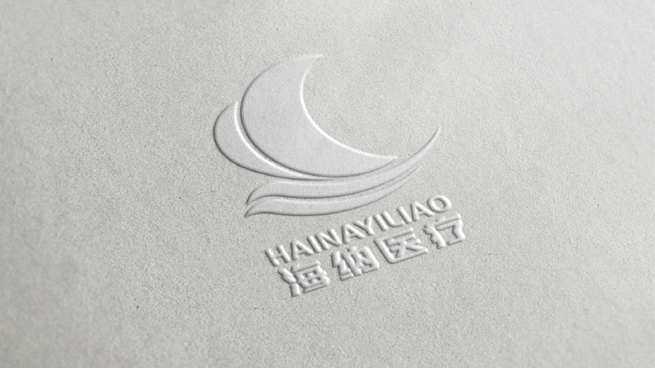 海纳医药logo设计
