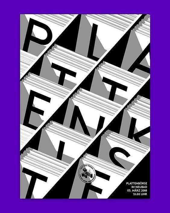 海报设计 | 立体创意海报设计参考