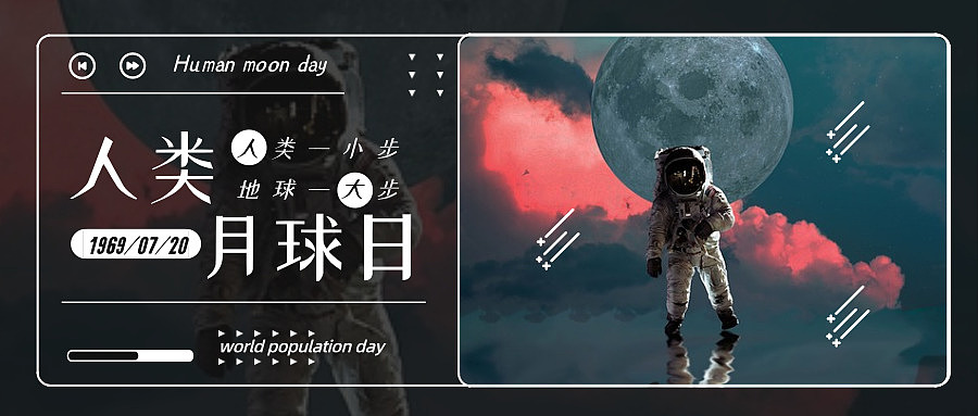 平面视觉部分作品（图ZMTYyMTk2OTY4） - 其他平面 - 站酷设计师不是真的桃子原创素材 - 站酷ZCOOL