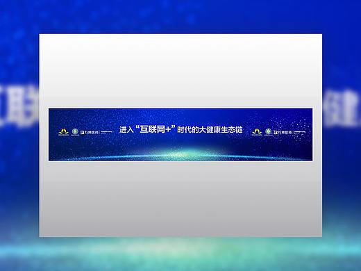 政策解读（个人主页-ZNDQ2NzEwNDA=） - 其他平面 - 站酷设计师zk_557原创素材 - 站酷ZCOOL