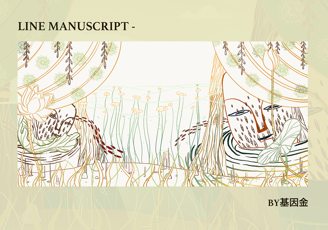 《人面迷塘》-插画习作（图ZMjMwNzI5Njc2） - 商业插画 - 站酷设计师基因金原创素材 - 站酷ZCOOL