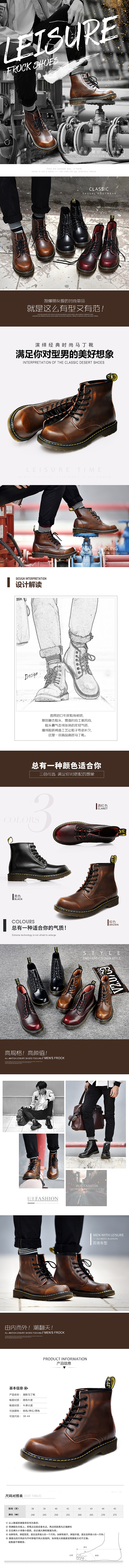 休闲工装（图ZMTEwMTQ4NDA0） - 其他平面 - 站酷设计师无理数设计原创素材 - 站酷ZCOOL