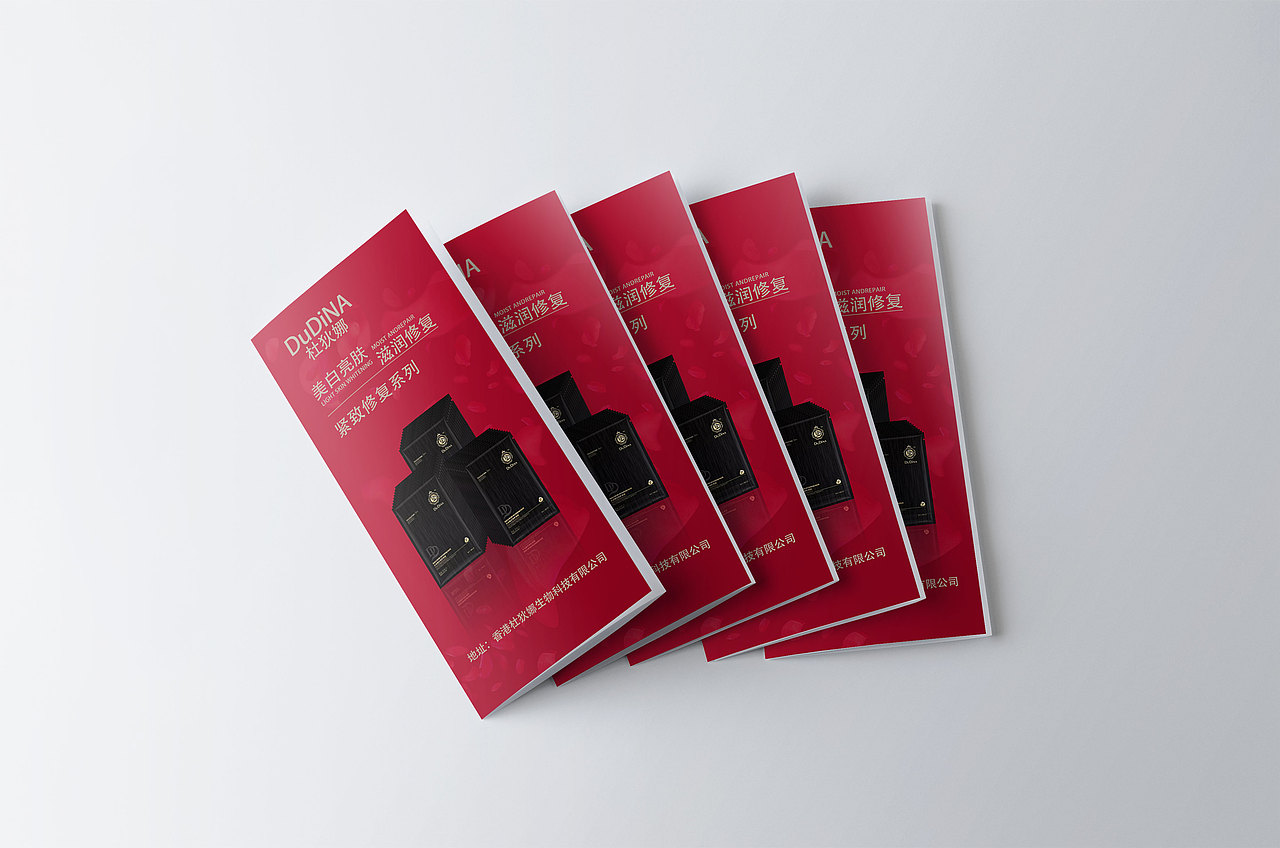 三折页（图ZMTcyMzMwNTA4） - 宣传物料 - 站酷设计师xxxikra原创素材 - 站酷ZCOOL