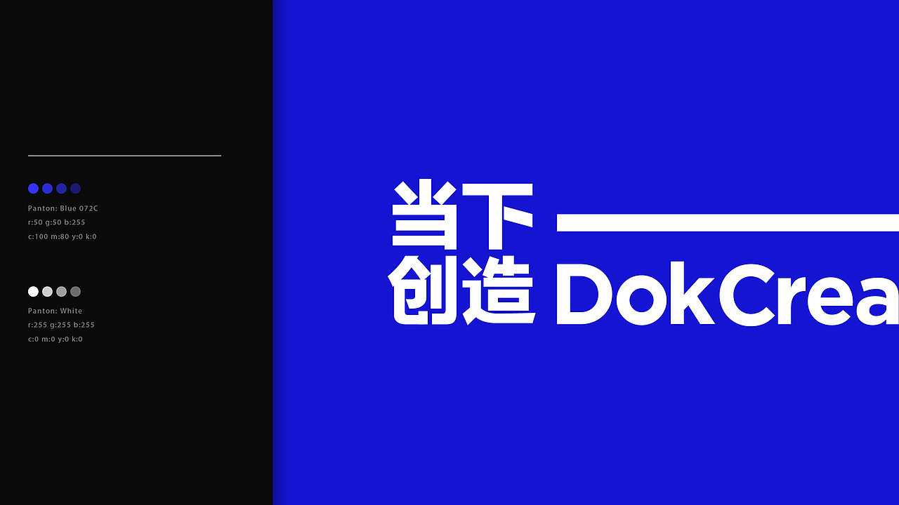 当下创造DokCreate工作室（图ZMTc0NTY4OTM2） - 品牌 - 站酷设计师DokCreate原创素材 - 站酷ZCOOL