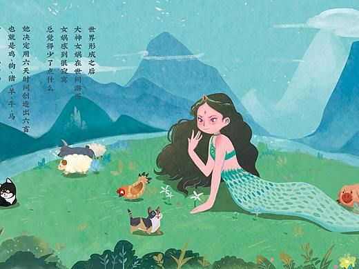 儿童插画（个人主页-ZMzg5NjgwMzY=） - 儿童插画 - 站酷设计师赤犬原创素材 - 站酷ZCOOL