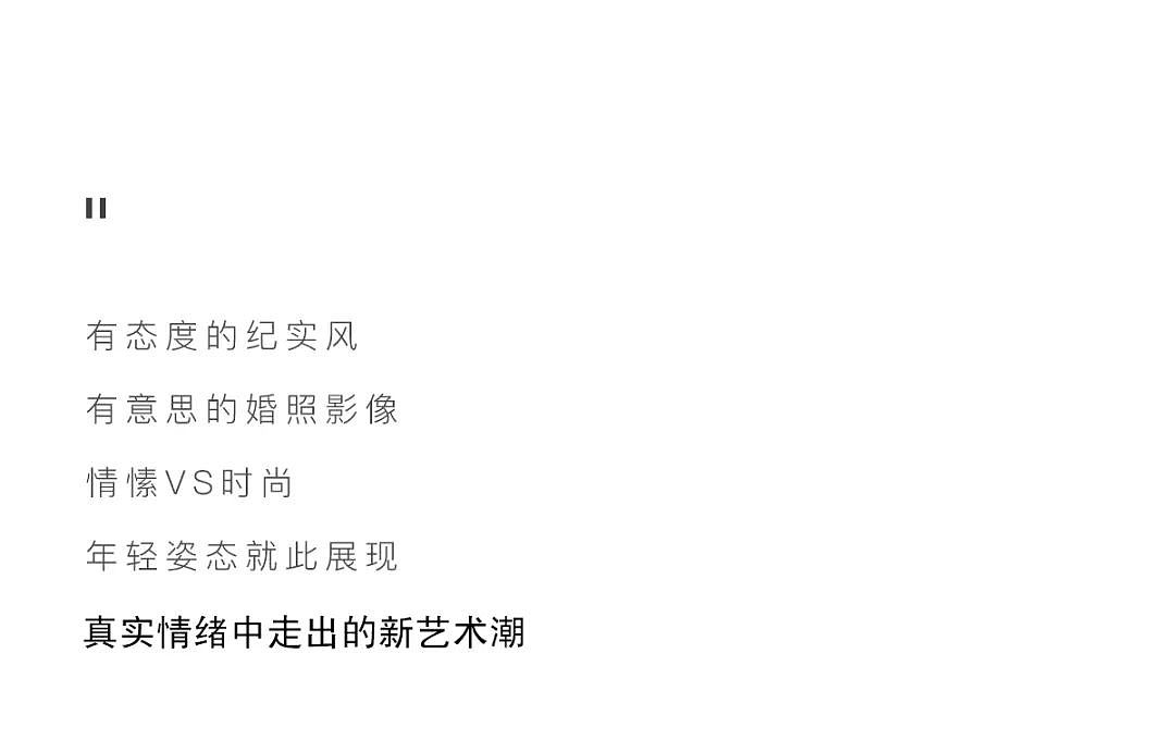 公众号（图ZMjg4NTk1NjIw） - 品牌 - 站酷设计师岳振强原创素材 - 站酷ZCOOL