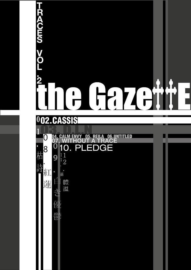 纯文字海报设计