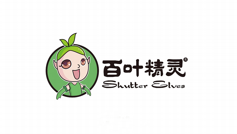 茶LOGO（图ZOTU0Nzg5NTI=） - 品牌 - 站酷设计师种子成原创素材 - 站酷ZCOOL