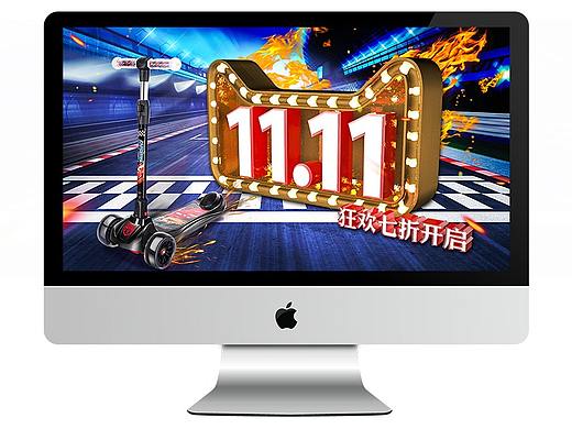 双11海报设计（个人主页-ZMzA2OTYzNDA=） - 电商 - 站酷设计师不忘初昕原创素材 - 站酷ZCOOL