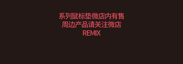 請問閣下，跟邊位大佬？（图ZMTY3MTU3ODY4） - 艺术插画 - 站酷设计师iss_ty原创素材 - 站酷ZCOOL