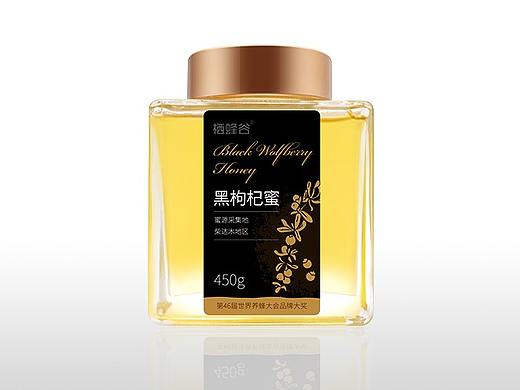 精修蜂蜜瓶