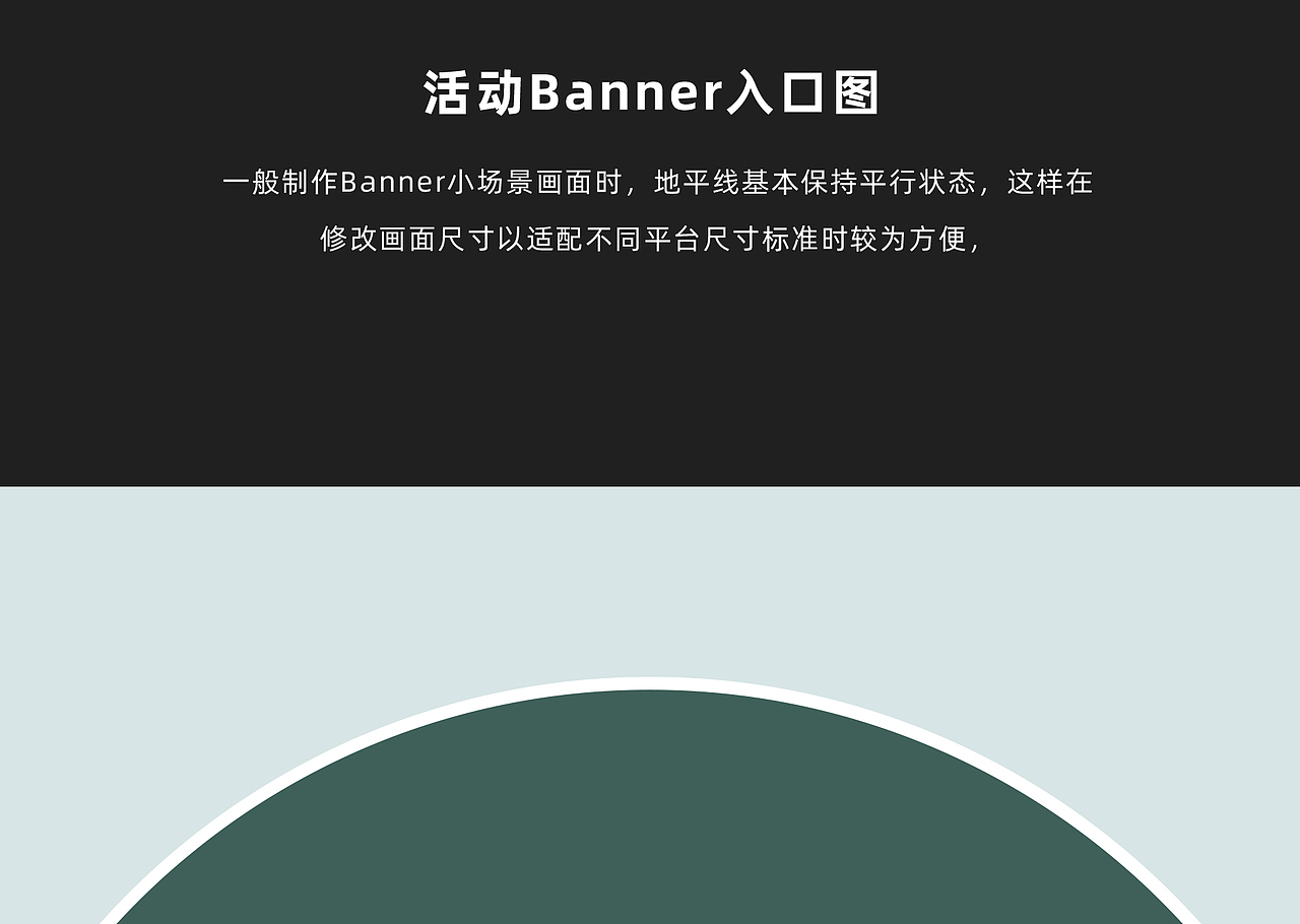 2020年下半年作品整合（图ZMjM4MTczOTg0） - 电商 - 站酷设计师名曰苍梧原创素材 - 站酷ZCOOL