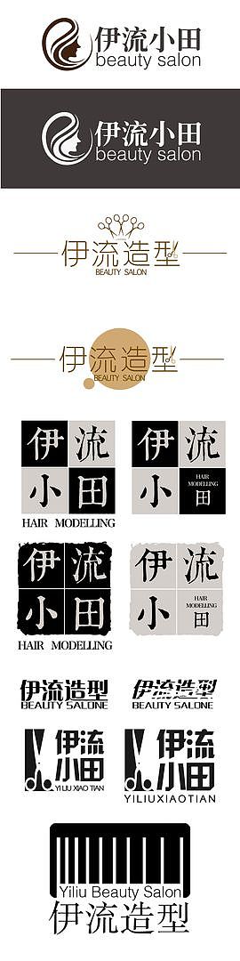 那些年我们做过的并不优秀但是客户喜欢的东西（图ZMjQwMjcwOTI=） - 宣传物料 - 站酷设计师苏破原创素材 - 站酷ZCOOL