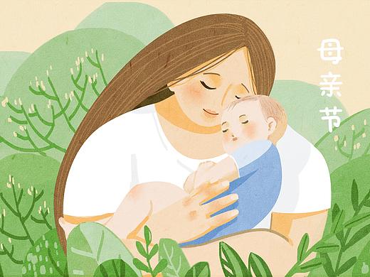 母亲节温馨插画