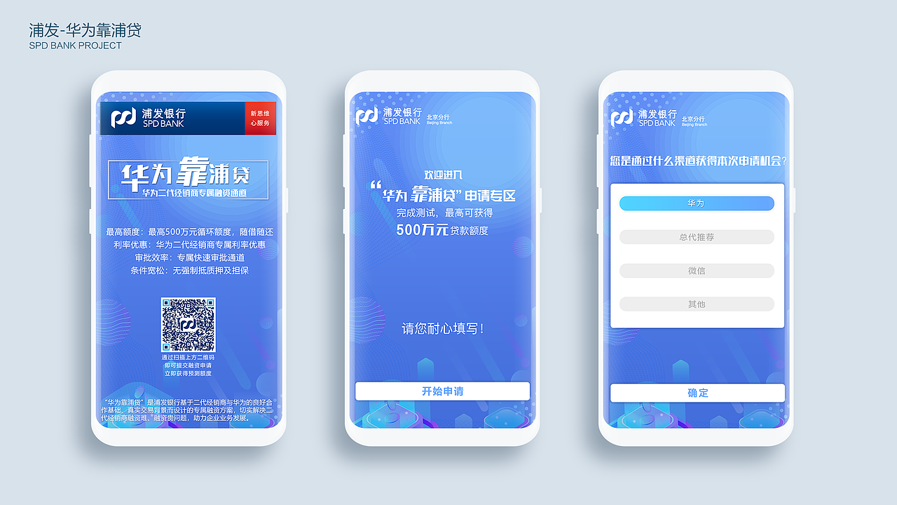 2018-2019部分作品（圖ZMTYyMDYxNjY0） - APP界面 - 站酷設(shè)計(jì)師夏至未滿原創(chuàng)素材 - 站酷ZCOOL