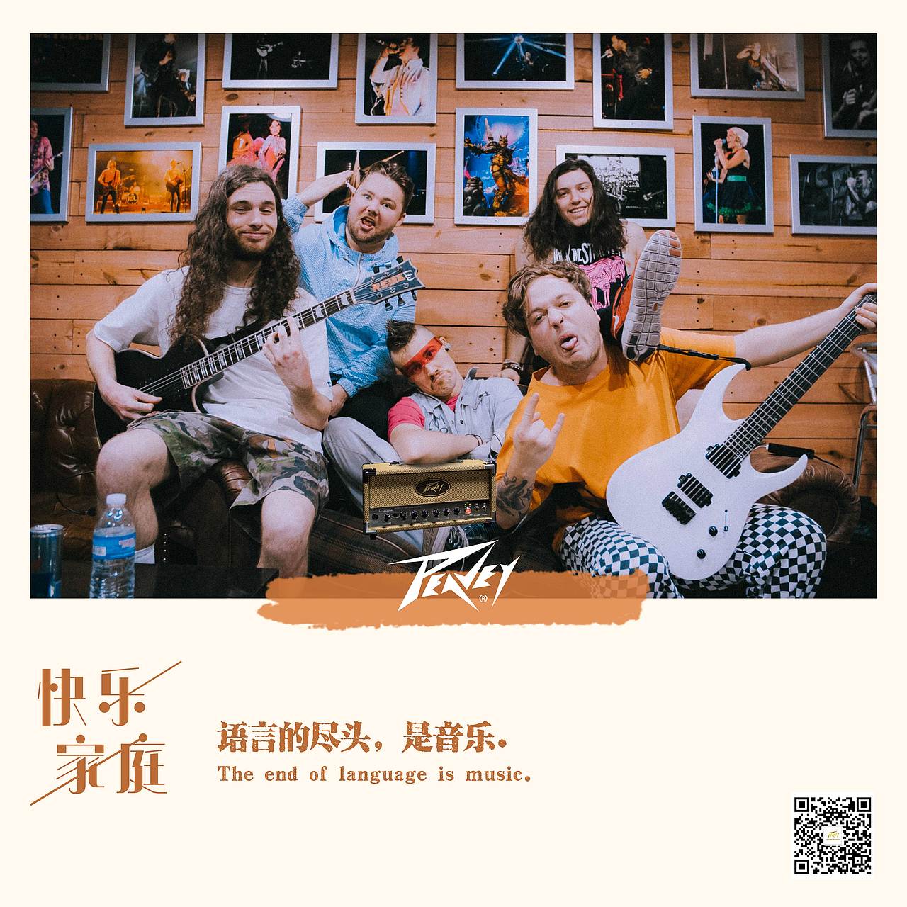 快乐家庭系列海报（图ZMjAyNjY5ODk2） - 海报 - 站酷设计师橙子527原创素材 - 站酷ZCOOL