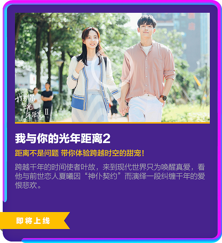 MGTV｜双十一系列图（图ZMjIyNTUyNjAw） - 运营设计 - 站酷设计师Sssssiry原创素材 - 站酷ZCOOL