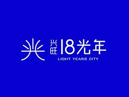 商业地产