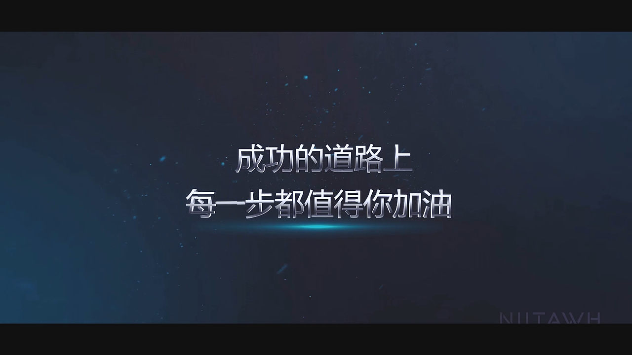 近期作品剪辑