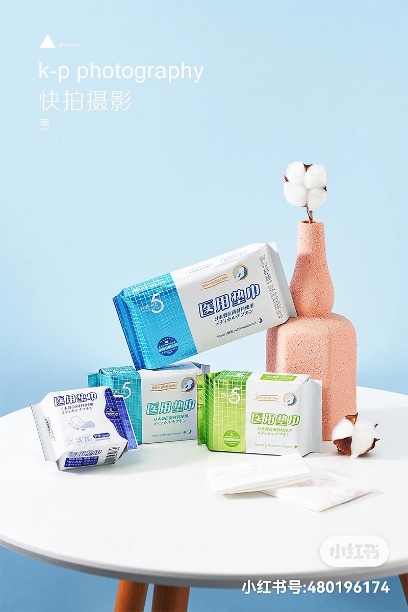 面膜拍摄（图ZMjgwMTE1NzEy） - 产品摄影 - 站酷设计师快拍摄影原创素材 - 站酷ZCOOL