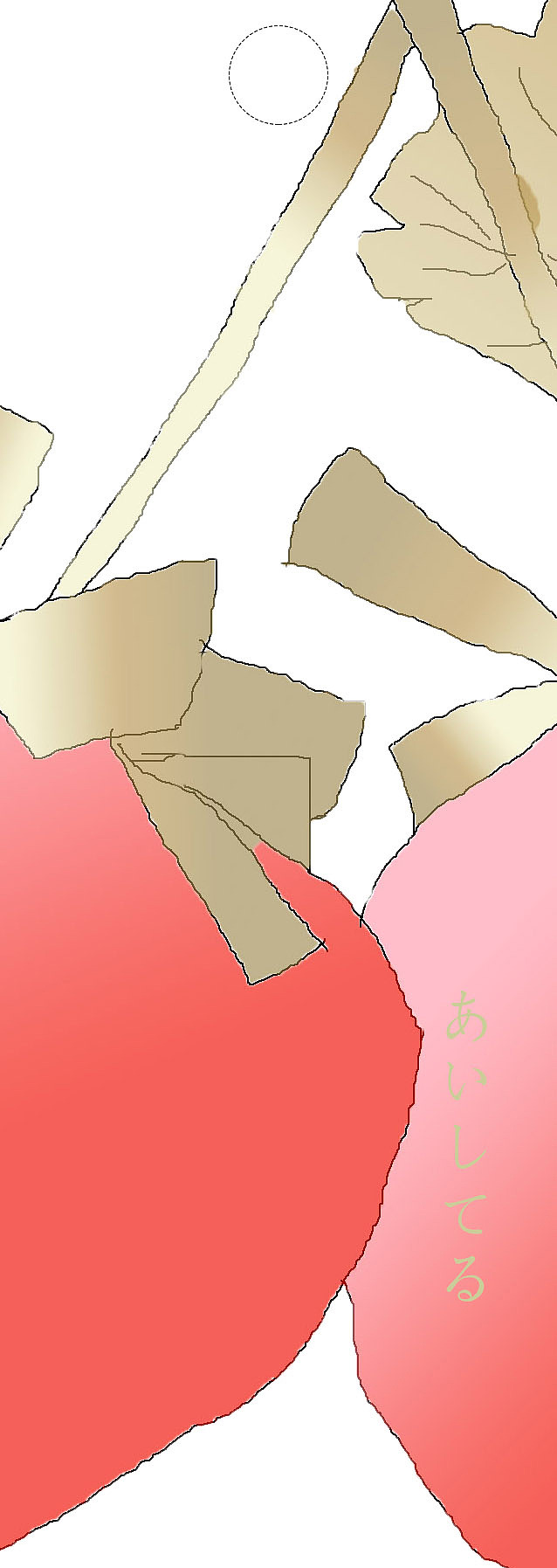 草莓味（图ZMTY0MTExMTE2） - 图案 - 站酷设计师蓝伊燕原创素材 - 站酷ZCOOL