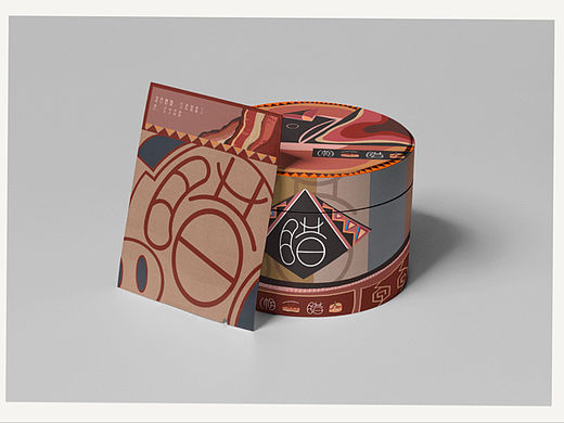 《湘西腊肉》产品包装设计