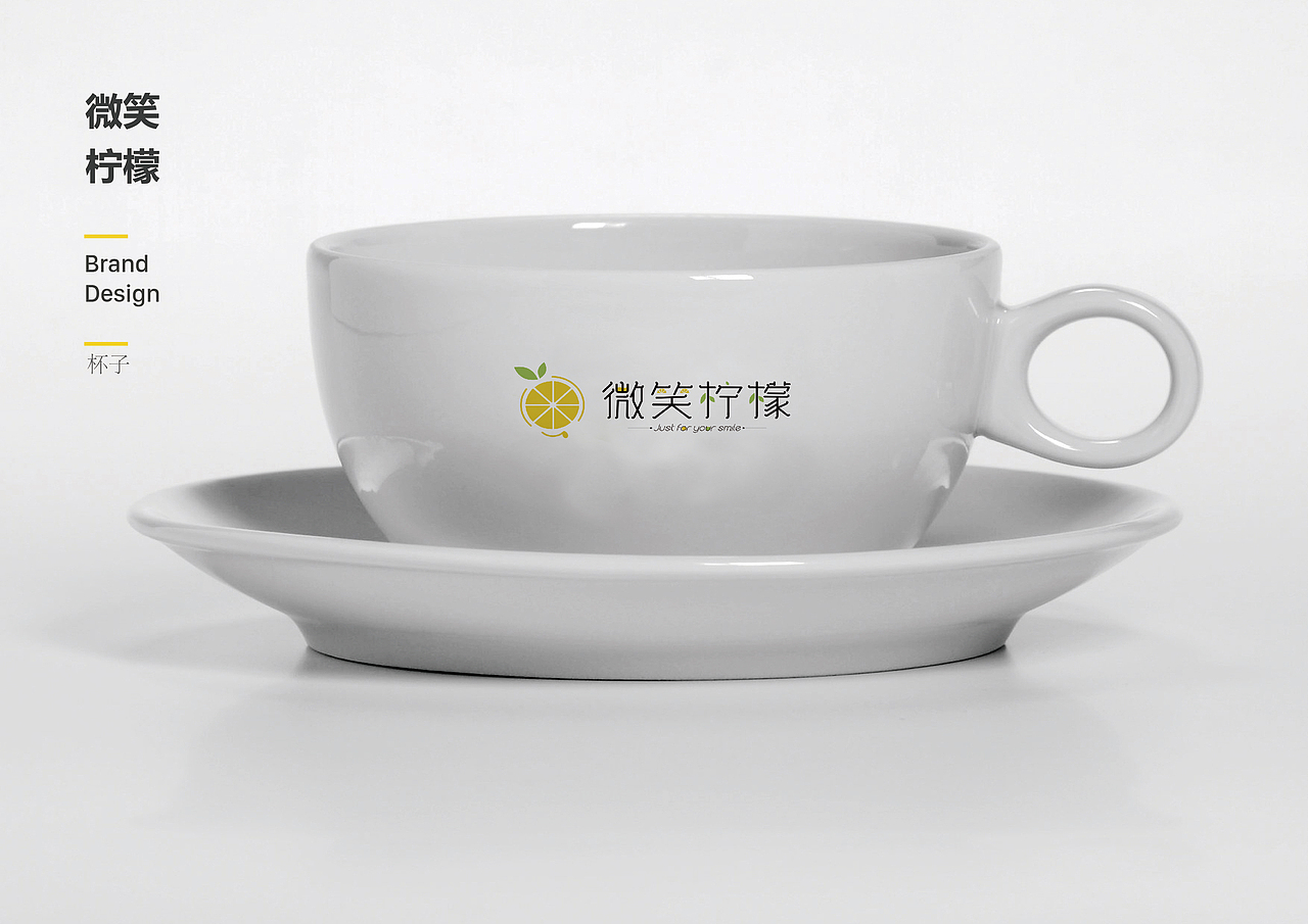 LOGO，VI，排版（图ZMTExOTQ2MTYw） - 品牌 - 站酷设计师Crazy_麦克斯原创素材 - 站酷ZCOOL