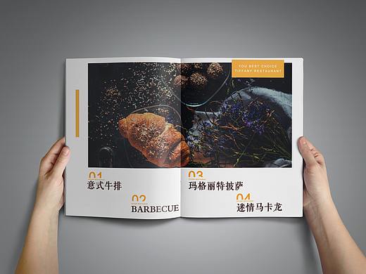 蒂凡尼西餐厅画册设计