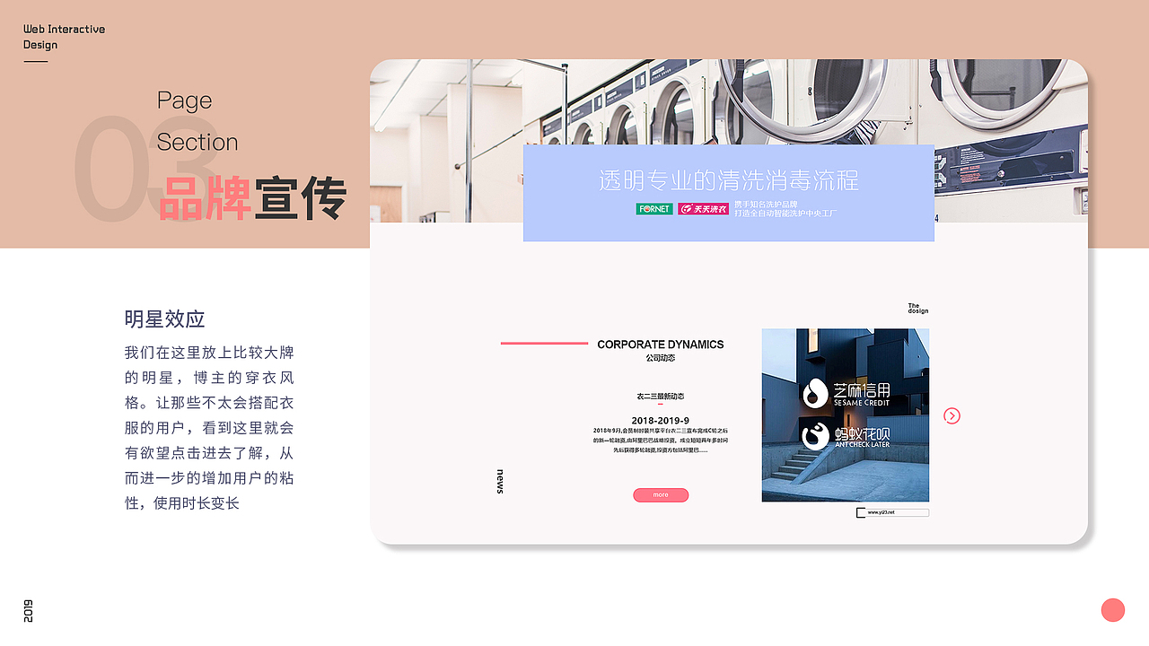 作品集（图ZMTc1NjQ5MTgw） - APP界面 - 站酷设计师周阔爱原创素材 - 站酷ZCOOL