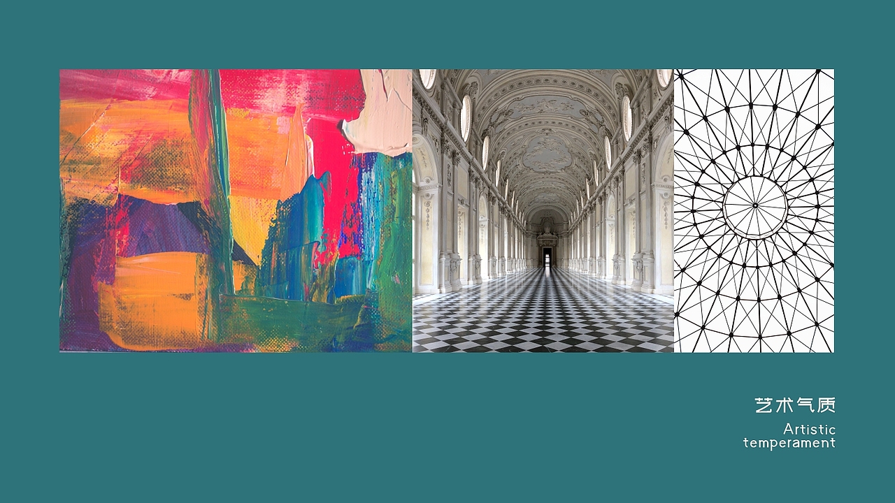 酒店设计|< 斯塔尔巴格 >主题酒店