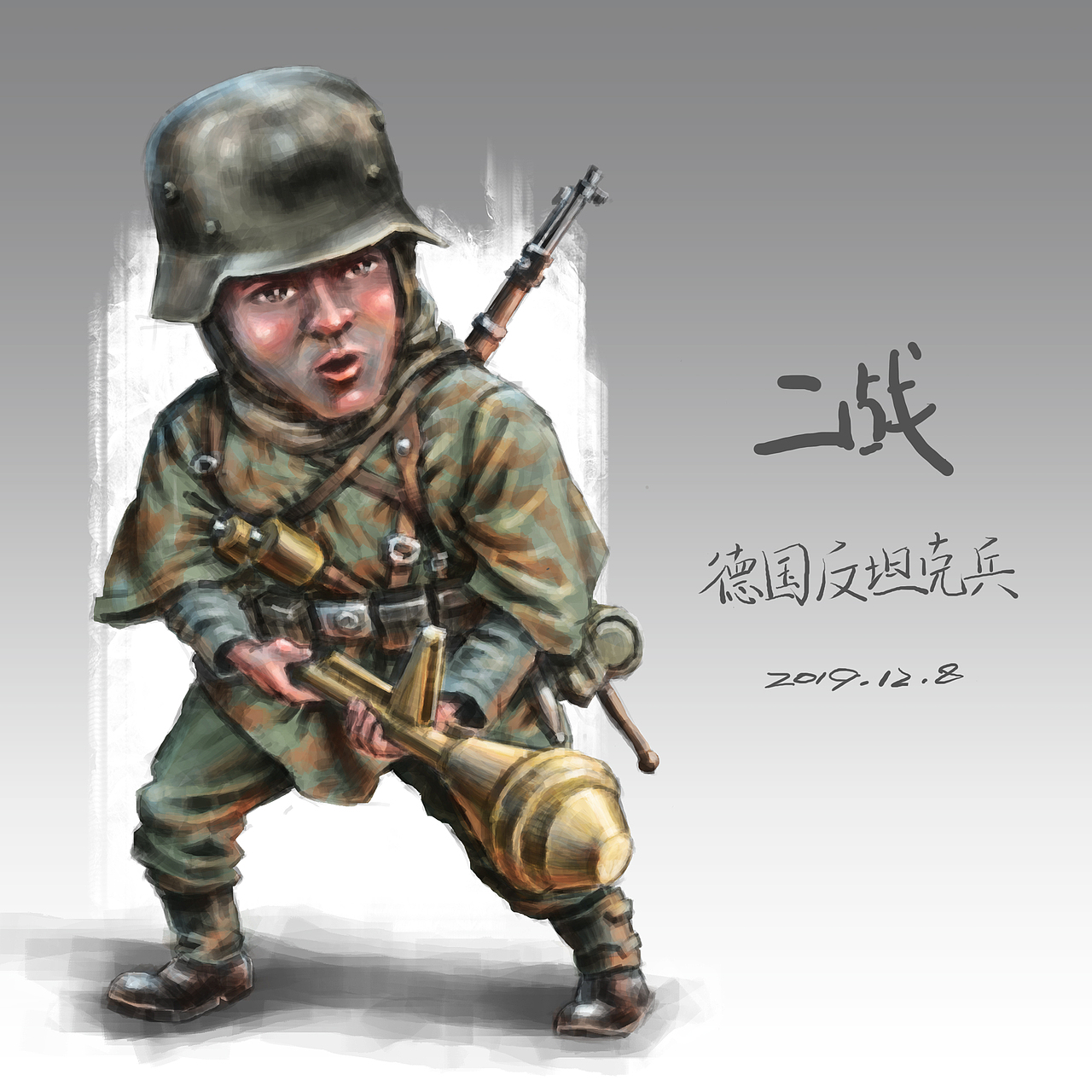 q版二战士兵练习合集