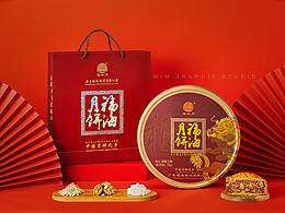 月饼