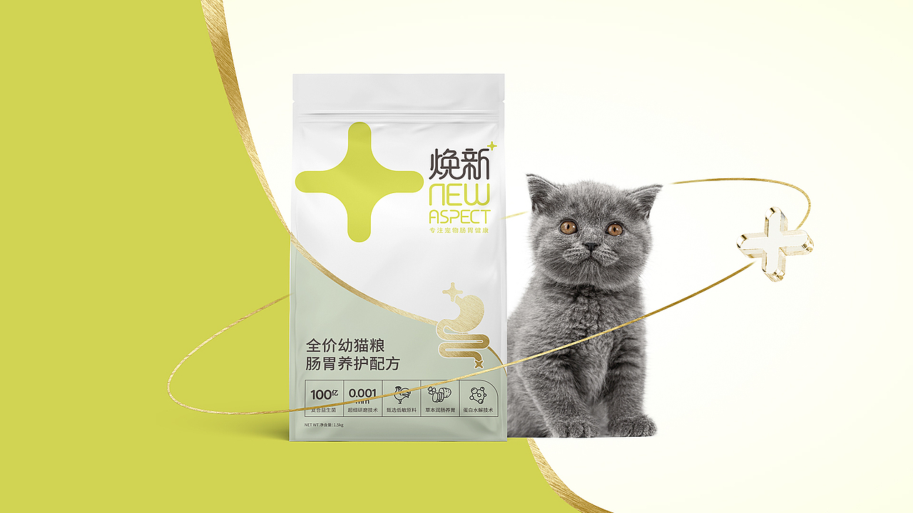 焕新·猫粮食品品牌标志&系列包装设计