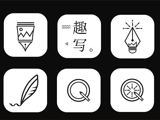 图文编写工具app icon