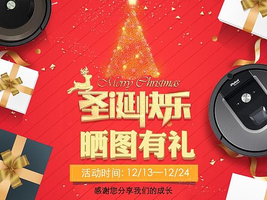 移动端长图