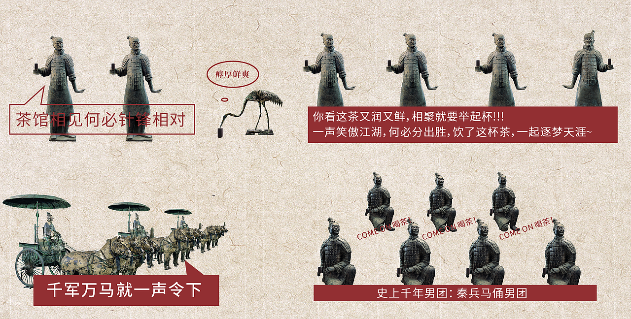 明丰珠宝（图ZMTk3NjE1NDA0） - 海报 - 站酷设计师黄小镇原创素材 - 站酷ZCOOL