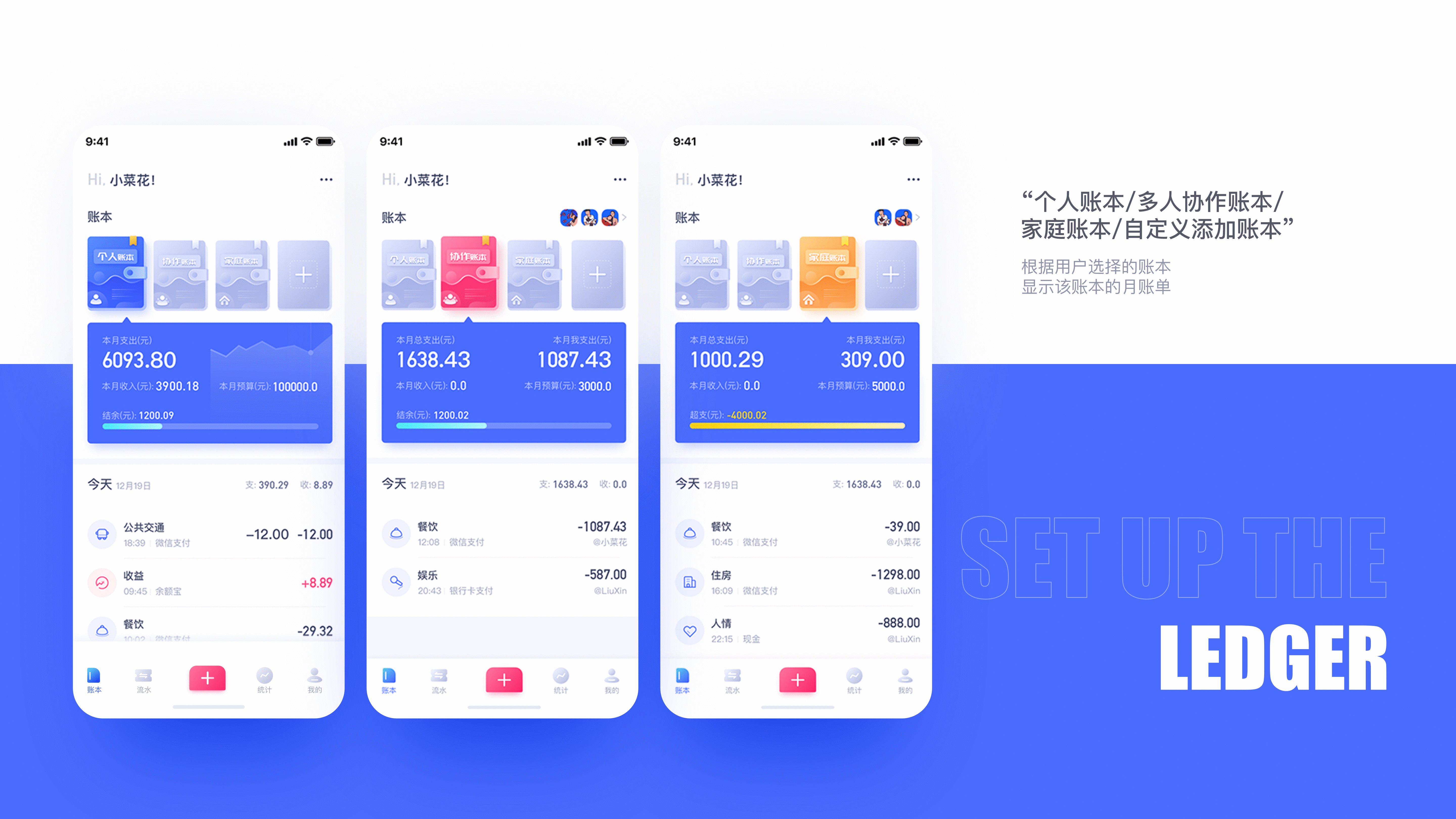 肝完这份作品集(2020-2021)(图ZMjY1OTg3OTIw) - 其他UI - 站酷设计师粒粒陈_C原创素材 - 站酷ZCOOL