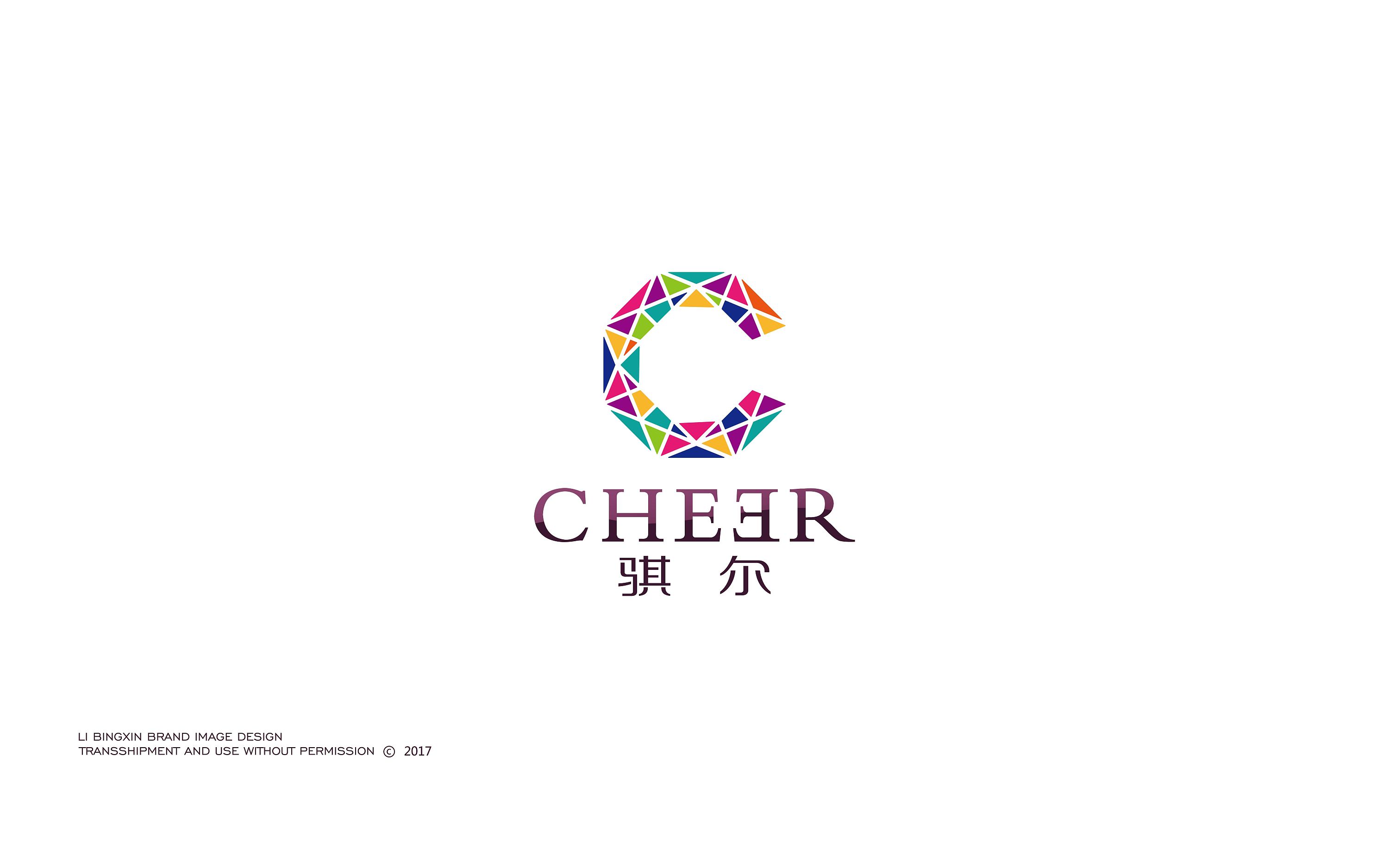 cheer珠宝品牌形象设计