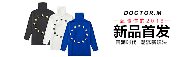 钻展（图ZMTAzMzg5NzI0） - 电商 - 站酷设计师增钱用原创素材 - 站酷ZCOOL