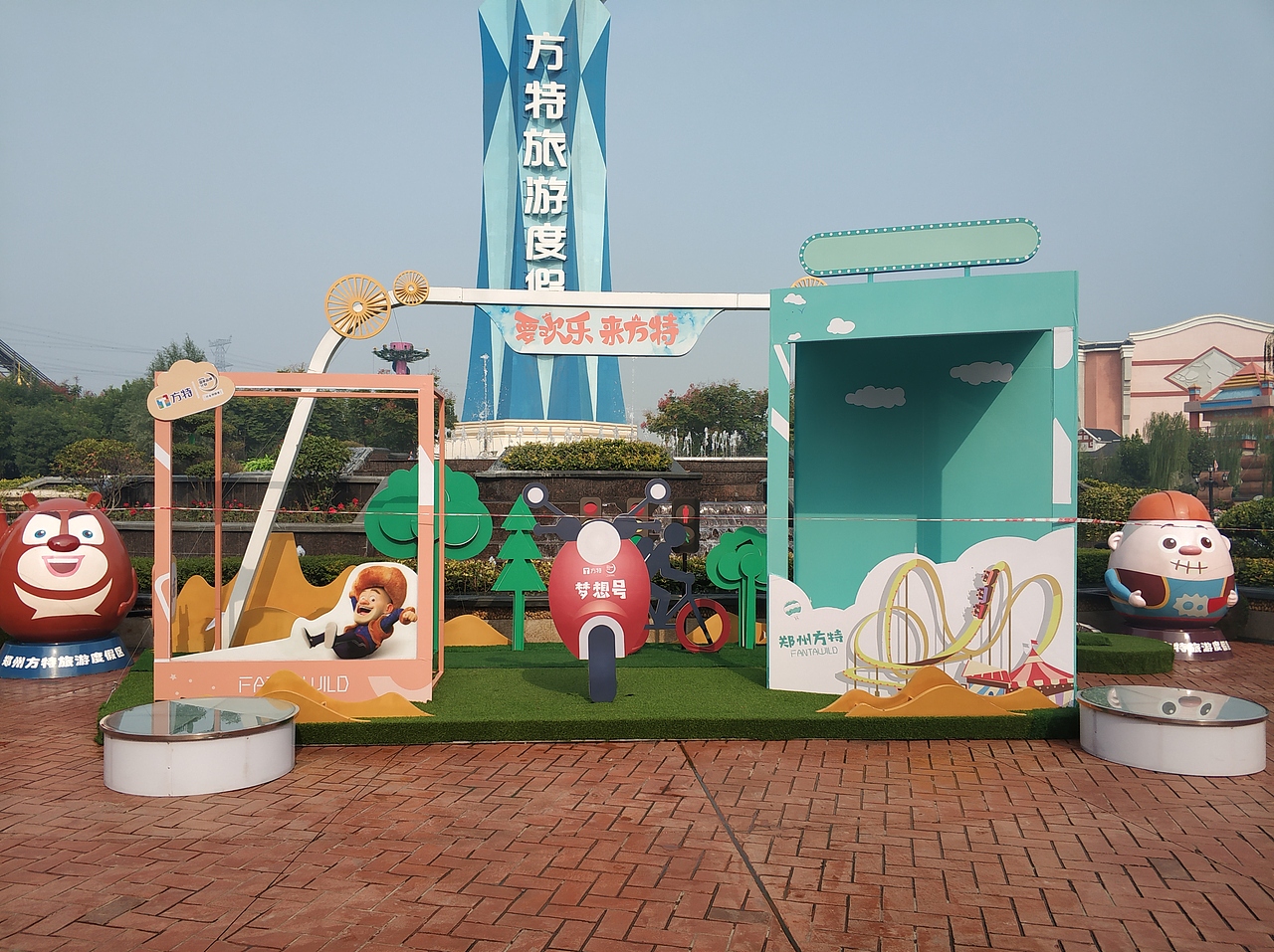 梦想邮局-美陈（图ZMTM1MDkwMDUy） - 展陈设计 - 站酷设计师张大帅帅原创素材 - 站酷ZCOOL