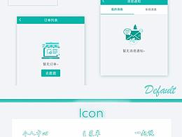 菜幫-微信購物商城