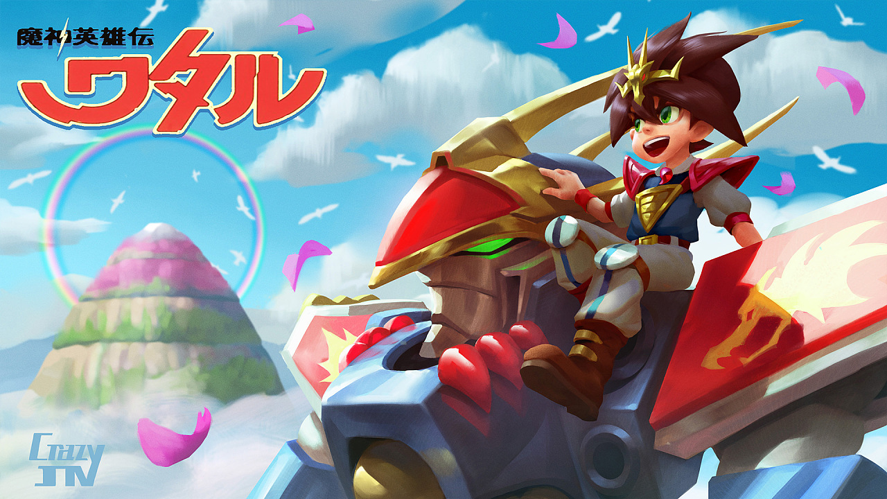 神龙斗士|插画|游戏原画|疯景_原创作品-站酷(zcool)