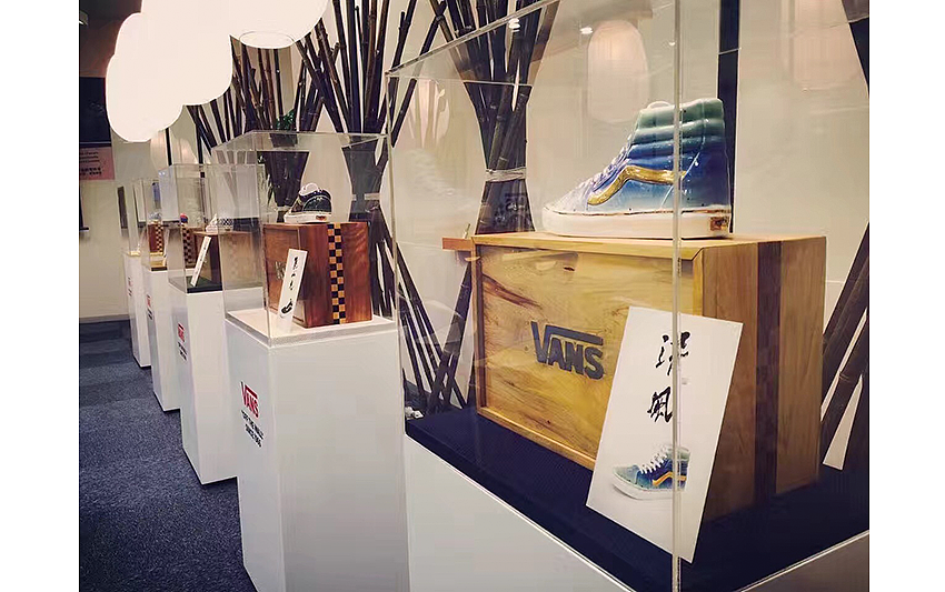 VANS 50th Anniversary Porcelain Shoes Exhibition Photo 03