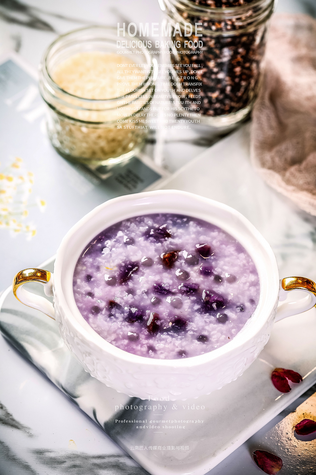 美食拍摄 菜品拍照摄影 粥类拍摄 广告商业定制拍摄（图ZMTQwMjQ0NDA4） - 产品摄影 - 站酷设计师匠人商业拍摄原创素材 - 站酷ZCOOL