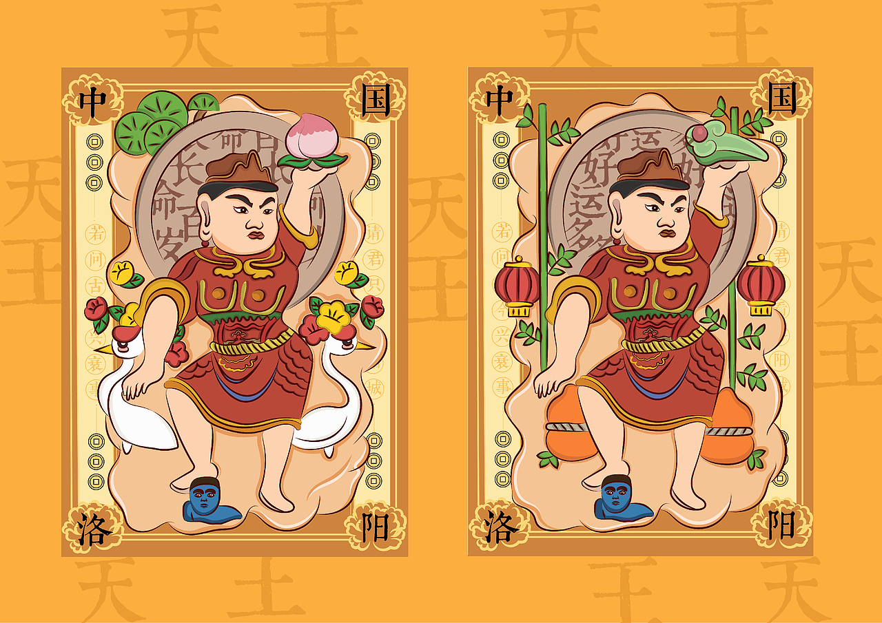 “佛曰新语”系列文创设计