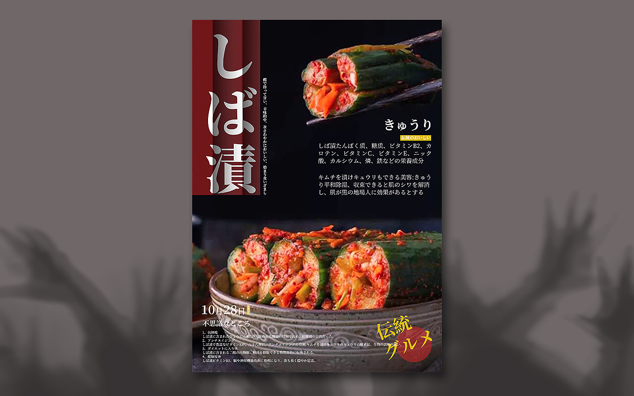 2020海报总结（图ZMjM4MjUxODUy） - 海报 - 站酷设计师灌水桶原创素材 - 站酷ZCOOL